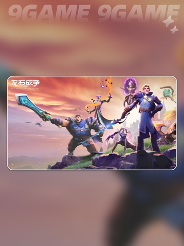 🔥龙石战争公测时间曝光！🎮✨截图3