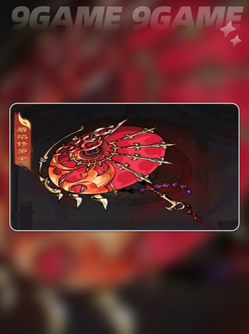 🔥吴国专武曝光！神兵利器全揭秘⚔截图4