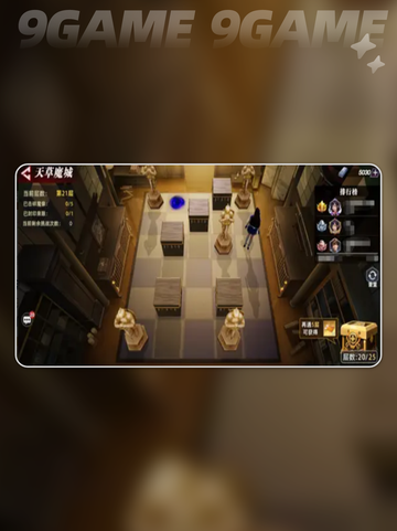 🔥全明星觉醒！天草魔城通关秘籍💥截图3