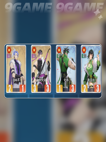 🔥千机阵狐狸飞天暴杀技✨截图3