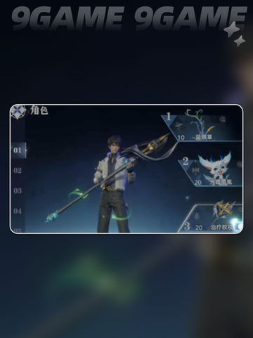 💥斗罗猎魂世界实机玩法大揭秘！🎮截图3
