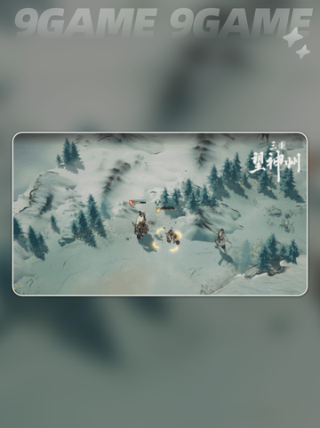 三国望神州攻击机制有哪些分享截图5