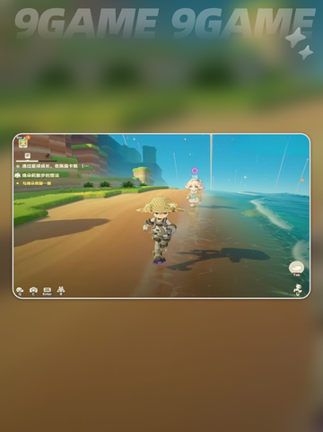 ✨星布谷地棉朵莉绝美登场！🌸截图4