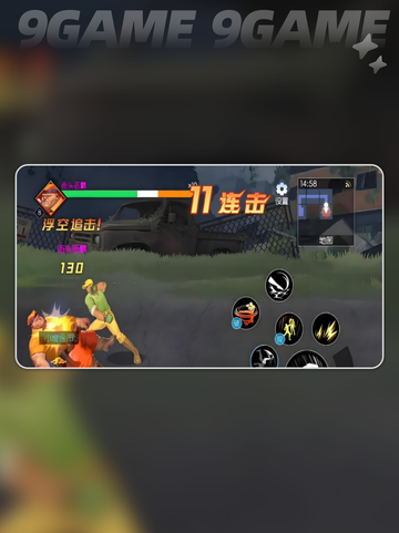 🦖街机恐龙王终极BOSS秒杀🔥截图5