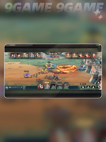 🔥百战群英战功速刷秘籍💥截图4