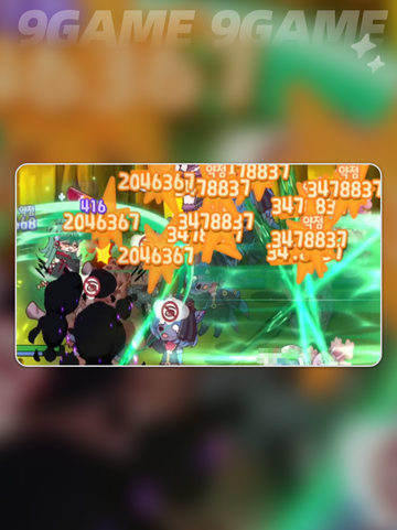 嘟嘟脸恶作剧队💥萌翻全场战组合✨截图4