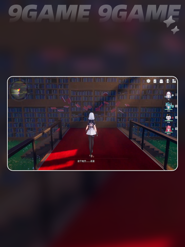 异环内测时间是什么时候介绍截图6