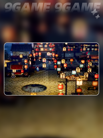 🔥逸剑风云决猜灯谜全攻略✨截图5