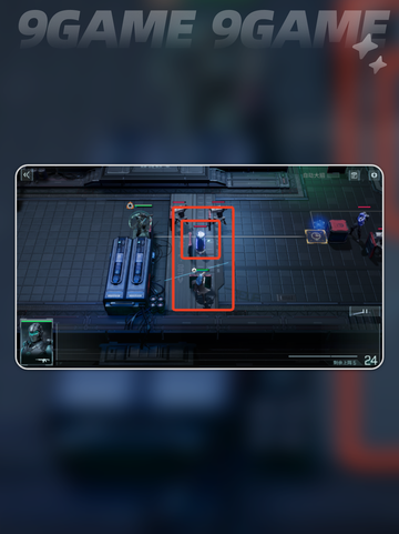 💥镭明闪击黑盾委托开启秘籍🔥截图5