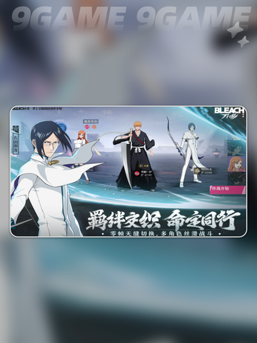 境界刀鸣工作室介绍介绍截图4