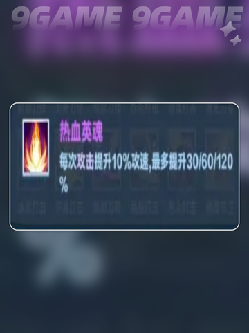 🔥口袋斗蛐蛐影魔好玩吗？玩法揭秘✨截图3