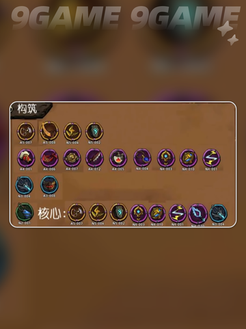 🔥失落城堡2：空灵法师玩法攻略✨新手必看！截图8