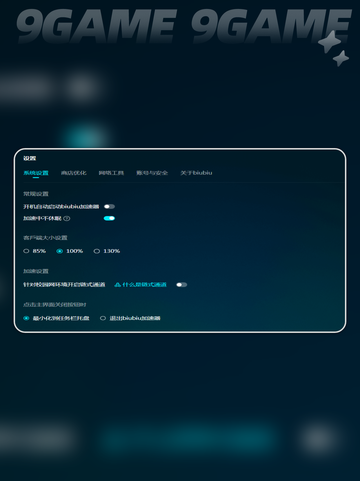 🔥环世界卡顿？这些解决方法让你畅玩🎉截图5