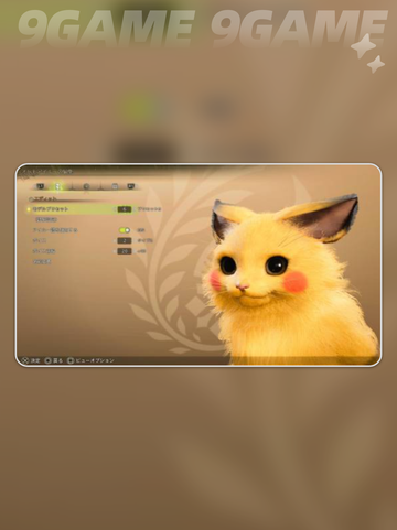 怪物猎人荒野艾露猫捏脸怎么调介绍截图7