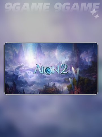 🔥AION2守护星玩法大揭秘✨截图2
