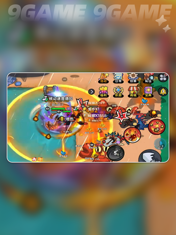 英勇之地玩法介绍分享截图4