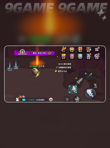 🔥英勇之地三键模式玩法攻略✨新手必看！截图2