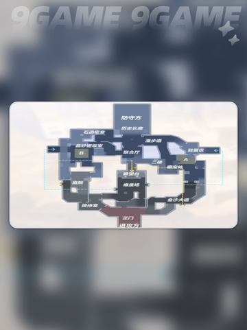 🔥卡拉彼丘爆破地图全揭秘💥截图4