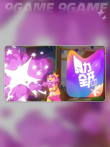 🔥舞力全开派对配置全攻略✨截图5