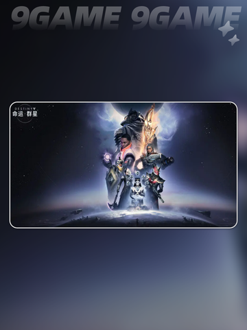 🌟命运群星是哪家公司？背景揭秘！🚀截图5