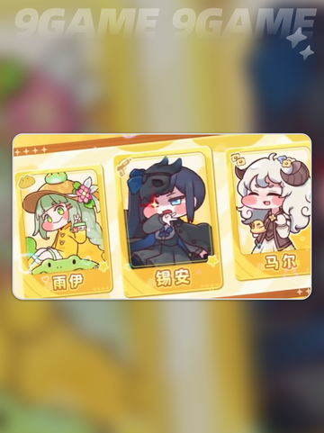 嘟嘟脸克隆工厂惊变😱💥截图2