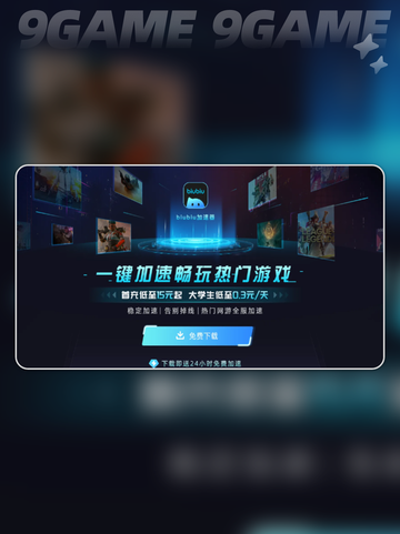 流放之路2哪个平台发售介绍截图4