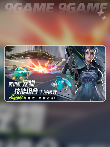 🔥远光84竟是腾讯出品？🎮揭秘背后真相！💥截图3