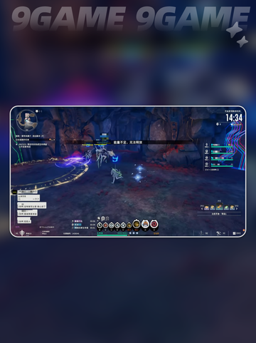 🔥冰法攻略！星痕共鸣冰魔导师玩法大公开❄截图2