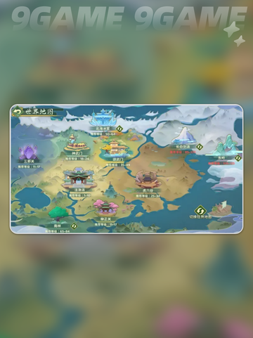 🔥热血江湖挂机神操作🎮截图2