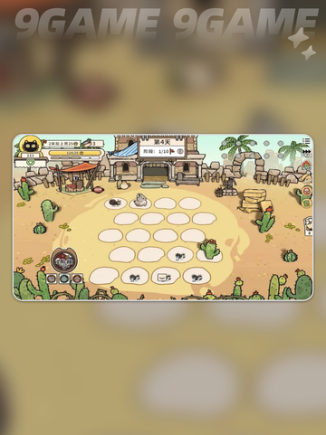 🔥猫神牧场玩法大揭秘！🎮✨截图4