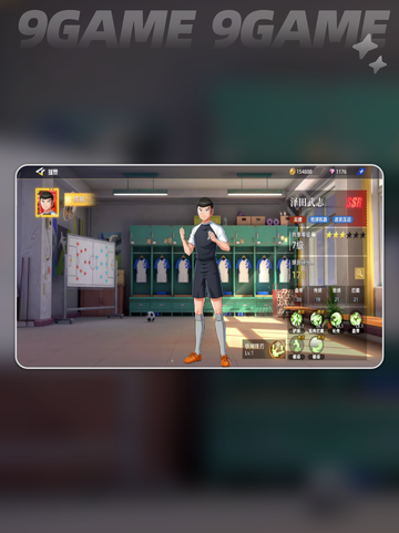 🔥队长小翼王牌对决！最强角色技能全解析💥截图5