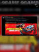 无主之地4上线时间是什么时候介绍截图3