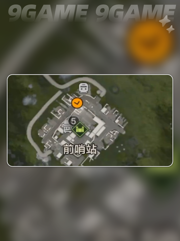 失控进化新手家园建设技巧介绍截图3