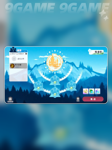 🎮龙魂旅人时之隙玩法大揭秘！✨截图5