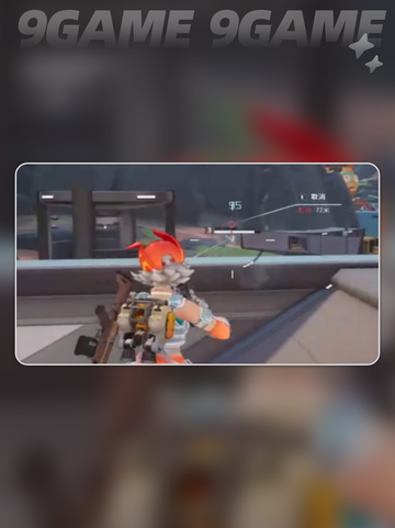 远光84双排攻略🔥🎮截图3