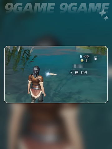 🔥荒原曙光复活石速拿攻略💥截图5