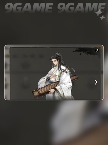 🔥逸剑风云决顾思归攻略大公开！✨截图2