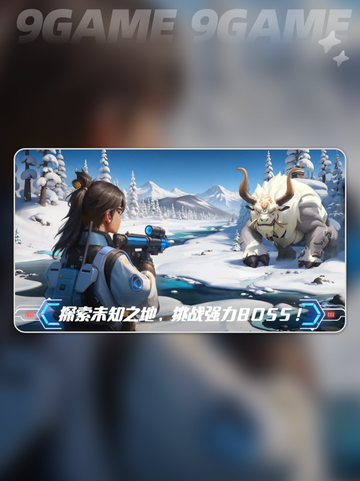 造梦计划公测时间曝光！🔥2025必玩新游上线倒计时⏳截图3