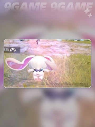 和平精英爆裂萌兔值不值得买？💥🐰截图5