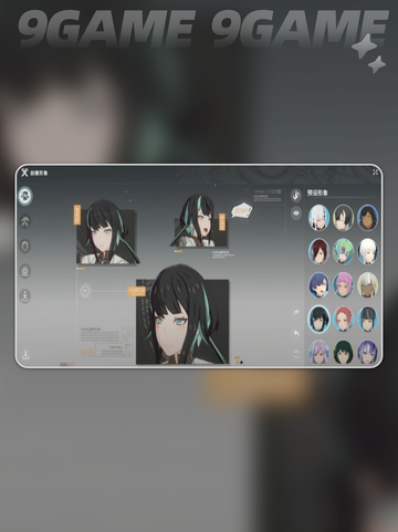 🔥《星痕共鸣》开服时间曝光！✨截图3