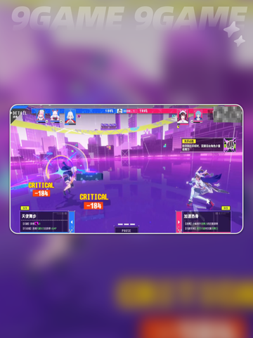 🔥虚环技能爆炸伤害💥截图4