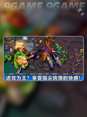 ✨魔法契约公测时间曝光！你期待吗？🔥截图4