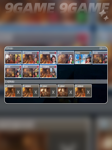 🚢大航海挂机秘籍🔥截图3