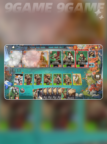 🔥千机阵测试资格速抢！🎯截图3