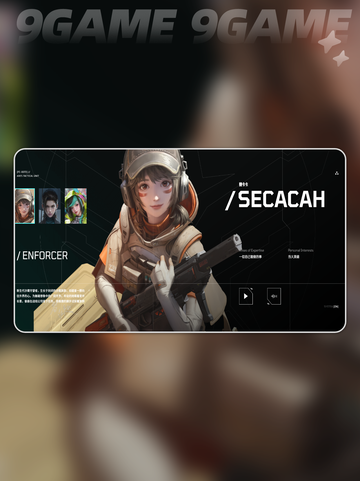 💥镭明闪击女神大揭秘✨截图2