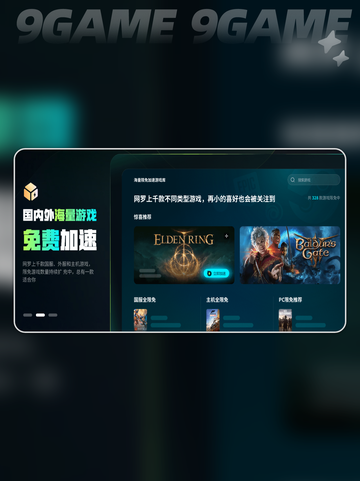cod21发售日期介绍截图4
