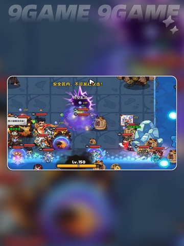 英勇之地手游英雄强度排行介绍截图4