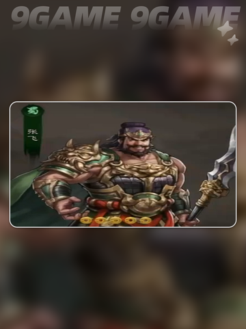 🔥新三国志曹操传必练武将TOP榜✨截图4