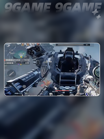🔥逆战手游内测资格速抢攻略！🎮✨截图4