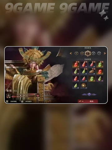 龙息神寂外域裂隙怎么玩介绍截图2